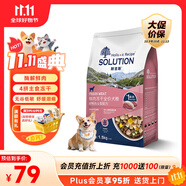 耐吉斯凍干生骨肉狗糧酶解鮮肉成犬幼犬無(wú)谷低敏鴨肉梨狗糧1.5kg