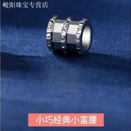 KZD老鳳凰999純銀四葉草吊墜單墜女項鏈墜子不含鏈單顆單獨吊墜配飾 小巧經(jīng)典小蠻腰單墜