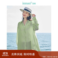 茵曼萊賽爾天絲女裝輕薄襯衫2025夏季新品襯衣上衣 經(jīng)典款-淺綠色 XL