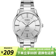 卡西歐手表男 大表盤休閑簡約指針防水鋼帶皮帶商務(wù)石英男表 MTP-1303D-7A