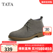 他她（TATA）男士靴耐磨舒適復古時尚沙漠靴加絨皮翻毛男靴休閑皮鞋VVX03DD2 深灰 42