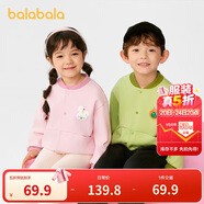 巴拉巴拉童裝男童外套2025春裝女童棒球服萌【ninigogo IP】208125105211