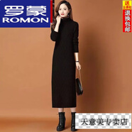 羅蒙（ROMON）長款加絨加厚高領(lǐng)毛衣裙過膝秋冬新款時尚百搭氣質(zhì)針織連衣裙女 (不加絨)黑色 L 建議105-120斤以內(nèi)