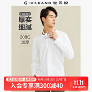 佐丹奴T恤男裝新款純色休閑亨利衫加厚純棉磨毛長袖t恤男01022803 01標(biāo)志白色 XL