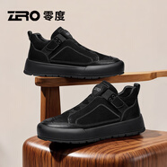零度板鞋男鞋冬季新款真皮一腳蹬休閑皮鞋男士厚底增高運動(dòng)百搭休閑鞋 黑色 【標準皮鞋碼】 38 (240mm)