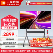 小米電視A32/43/50/55英寸全面屏抖音直播帶貨提詞屏顯示器辦公教育教學無線投屏互聯(lián)可移動電視一體機 50英寸 【上門安裝】紅米電視A50+電動升降架