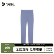 水孩兒（SOUHAIT）童裝女童打底褲秋季新款兒童瑜伽褲時(shí)尚長褲褲子 霧藍(lán)紫 150
