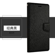 ZKHE適用三星C7C7pro手機殼C9pro皮套C9000翻蓋式smC7010插卡C7por保護套C8全包C5pro軟硅膠防摔男 優(yōu)雅黑品質(zhì)升級送送鋼化膜 三星GalaxyC7