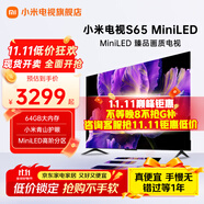 小米電視SMINILED 65英寸/75英寸/85英寸 4GB+64GB大儲(chǔ)存  金屬全面屏 智能液晶平板電視機(jī) 65英寸 【國家補(bǔ)貼】S65MiniLED節(jié)能版