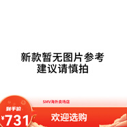 阿迪達(dá)斯Adidas/阿迪達(dá)斯 alphabounce 休閑運(yùn)動男子跑步鞋CQ0406 G55460 46