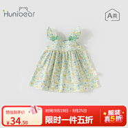 歡喜小熊 嬰兒連衣裙女童夏天女寶夏季純棉衣服公主裙女童夏裝裙子 水果綠 110 (建議3-4歲身高100-110cm)