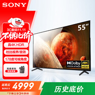 索尼（SONY）FW-55BZ35L辦公大屏顯示器電55英寸視真4K HDR 無(wú)線投屏 視頻會(huì)議顯示屏純凈版多用途廣告機(jī)