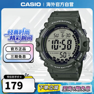 卡西歐（CASIO）時(shí)尚運動(dòng)防水學(xué)生戶(hù)外防摔電子表男表 AE-1500WHX-3AVDF 墨綠色