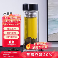 希樂(lè)雙層玻璃杯男女士大容量泡茶杯高顏值茶水分離便攜車(chē)載杯子380ml