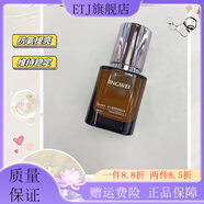 京薇【官方店鋪】薇薇男士護膚品套裝洗面奶水乳霜精華液補 精華50ml