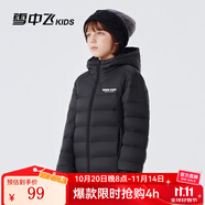 雪中飛童裝兒童輕薄羽絨服男童新款中大童女童薄款外套冬 黑色（印花款） 170