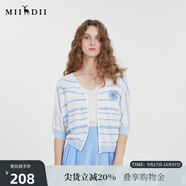 謎底文藝風(fēng)V領(lǐng)針織開(kāi)衫分袖女夏季新款條紋針織衫232MZ0872 冰藍條 M