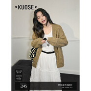 闊色（kuose）慵懶風(fēng)寬松毛衣外套春季女裝新款灰色針織衫開(kāi)衫上衣秋冬 黃色 L
