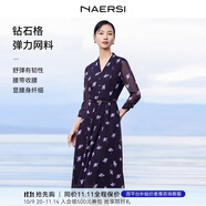 娜爾思（NAERSI）【松弛假日】氣質(zhì)V領(lǐng)碎花連衣裙女25秋季新款七分袖A字裙 暗紫色 L
