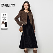 尚都比拉【免搭配套裝】復古波西米亞民族風(fēng)圓領(lǐng)外套&圓領(lǐng)修身背心連衣裙 咖配黑 S 90-100斤建議選擇