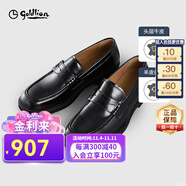 金利來【送禮好物】【頭層牛皮/羊皮內(nèi)里】皮鞋男商務(wù)正裝擦色厚底防滑 黑色-99 39