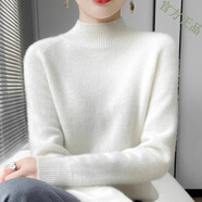 耀選（yaoxuan）明星同款100%純羊毛衫女半高領(lǐng)秋冬加厚毛衣時(shí)尚高級感針織打底衫 白色 M 【建議體重  105斤及以下】