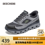 斯凱奇（Skechers）男士戶(hù)外鞋237814 灰色/炭灰色/GYCC 41