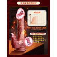 自衛玩具女坐炮女性禮物實(shí)用成年人情趣仿真假陽(yáng)具女用炮機 女士專(zhuān)用解壓神器女孩無(wú)聊男生獎勵遠程多功能玩偶大人