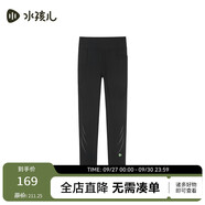 水孩兒（SOUHAIT）童裝女童打底褲秋季新款兒童瑜伽褲時(shí)尚長褲褲子 鉆石黑 160