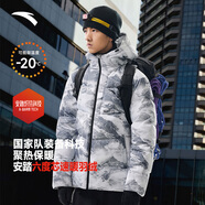 安踏（ANTA）面包羽絨服丨速暖四防短款速暖羽絨服男冬季保暖防潑水棉服外套 【樊振東同款】連帽四防科技logo-7901-5 4XL