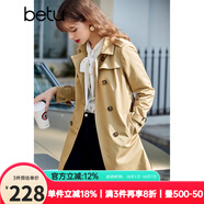 betu百圖女裝中長款風衣女雙排扣大衣新款英倫風長外套JD2101T34 卡其色 M