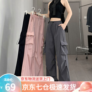 蘿美醬工裝褲女春秋戶外美式?jīng)_鋒小個子寬松闊腿登山褲子速干運(yùn)動褲速腳 灰色常規(guī)長度【夏季薄款】 M 【建議101-115斤】