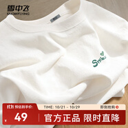 雪中飛白色短袖t恤女2025新款夏季純棉寬松半袖女士簡(jiǎn)約休閑超好看上衣 白色|8162-17018F (女款) L