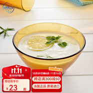 多萊斯 多萊斯 歐式玻璃泡面碗湯碗飯碗微波爐專(zhuān)用沙拉碗水果餐盤(pán)碟餐具 簡(jiǎn)約小碗