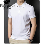富貴鳥(niǎo)夏季薄款不變型抗皺純色短袖Polo.衫商務(wù)休閑修身青年翻領(lǐng)t恤潮牌 白色 M