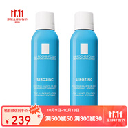 理膚泉 La Roche Posay理膚泉溫和收斂噴霧 兩瓶 150ml