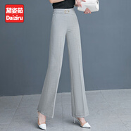 黛姿茹微喇休閑褲女夏季2025新款冰絲涼感小個(gè)子工裝褲子女士西裝褲 淺灰色/長(cháng)褲 M (27) 【推薦95-105斤】