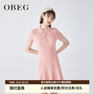 OBEG歐碧倩夏季Polo領(lǐng)針織連衣裙修身運動(dòng)風(fēng)傘擺裙10422087 馬卡龍粉 L /170/40