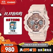 卡西歐（CASIO）手表女士G-SHOCK防震電子日韓表送女友禮物GMA-S120MF-4A