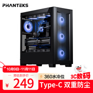 PHANTEKS追風者 XT523黑中塔側(cè)透ATX主板臺式電腦水冷機箱(網(wǎng)孔面板/10風扇位/高效散熱/type-C/5060ti）