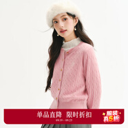 詩(shī)凡黎（'SEIFINI）詩(shī)凡黎老錢(qián)風(fēng)絞花澳洲美麗諾全羊毛套頭針織打底衫25春毛衣開(kāi)衫女 粉色 開(kāi)衫 L