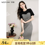 西遇假兩件連衣裙2025年夏季新款設(shè)計(jì)感小眾不規(guī)則格子裙可外穿 黑色 M