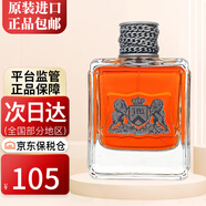 橘滋（Juicy Couture）Dirty臟話(huà)男士淡香水雅痞木質(zhì)香調 橘子生日禮物 橘滋臟話(huà)男士香水 100ML