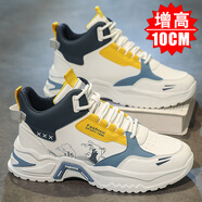 昌祥回力春夏增高鞋男10cm8cm6cm內增高隱形韓版潮流休閑學(xué)生運動(dòng)老爹男鞋 白藍黃單增高10cm 40
