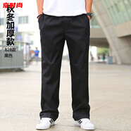楓裳依舍（FSHANYS）秋冬新款復合加厚男工裝褲 寬松大碼男士休閑褲 可外穿戶(hù)外長(cháng)褲子 黑色 M