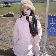 駱駝（CAMEL）戶(hù)外粉色小個(gè)子三合一沖鋒衣女春秋旅游登山服防風(fēng)防水外套 96888女款貝粟粉三合一可拆卸 s