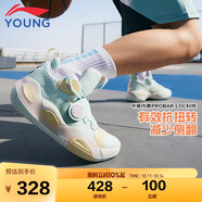 李寧童鞋兒童籃球鞋男小大童全城8 青少版韋德系列運動鞋40YKBS114-17