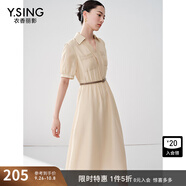 衣香麗影清平紗襯衫連衣裙女初年夏季新款超仙溫柔風雪紡裙子 卡其色 S