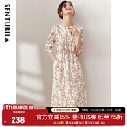 尚都比拉新中式連衣裙女夏季新款國(guó)風(fēng)青花瓷印花七分袖氣質(zhì)顯瘦碎花裙 白底橘花 L