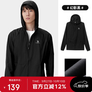 駱駝（CAMEL）小光陰 防曬衣男戶(hù)外遮陽(yáng)連帽清爽時(shí)尚休閑防曬服外套A012251005A
